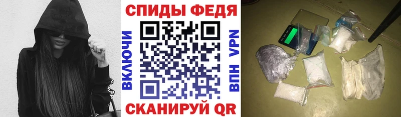 Amphetamine 97%  наркошоп  Сафоново 