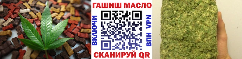 Canna-Cookies марихуана  Сафоново 