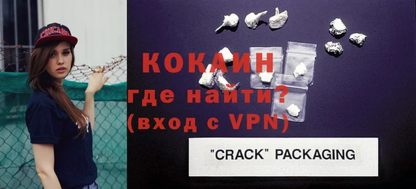героин Абаза