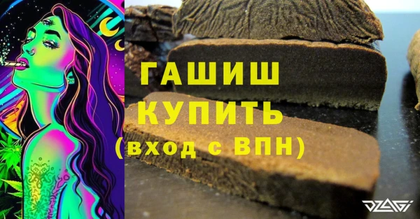 героин Абаза