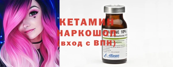 соль курить ск Алзамай
