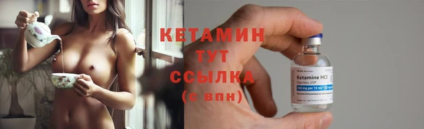 таблы Нея