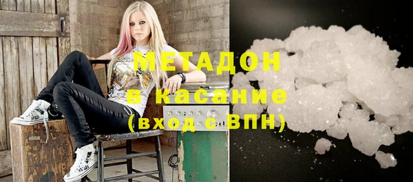 героин Абаза