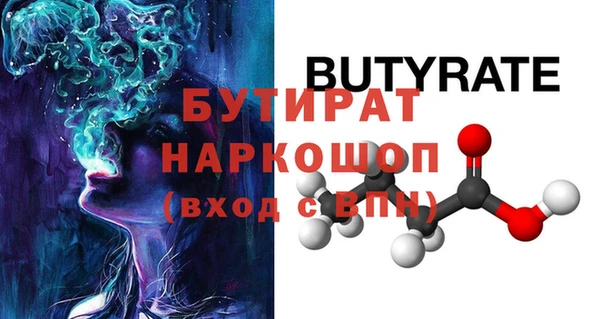героин Абаза