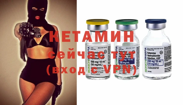 героин Абаза