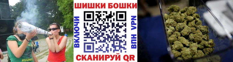 МАРИХУАНА план  Сафоново 